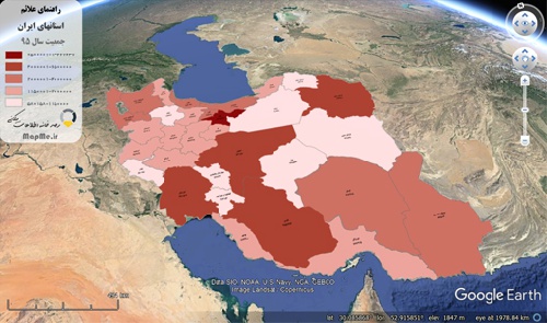 دانلود نقشه KML جمعیت استانهای کشور بر اساس سرشماری سال 95 قابل نمایش در گوگل ارث