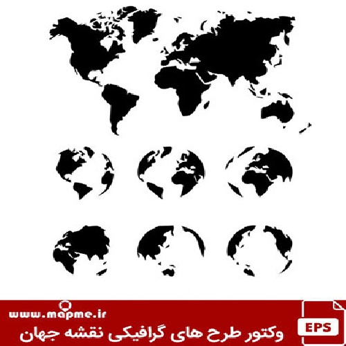 وکتور نقشه گرافیکی جهان به صورت بسیار زیبا در فرمت eps