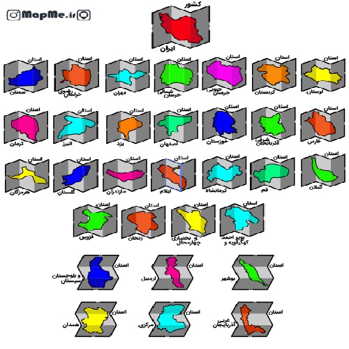 دانلود آیکون وکتور زیبا نقشه ایران و استانهای کشور در فرمت EPS 