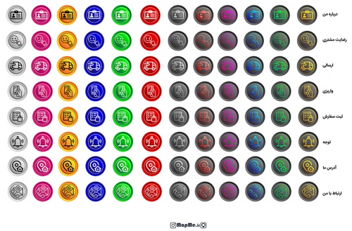 دانلود ست های زیبا کاور استوری هایلایت اینستاگرام در8 رنگ