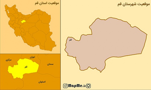 جدیدترین نقشه موقعیت شهرستان های استان قم بصورت عکس با کیفیت بالا