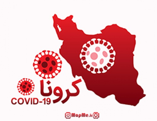 دانلود طرح وکتور نقشه کرونا ایران
