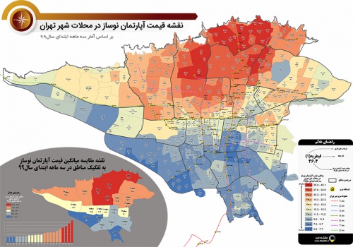 دانلود جدیدترین نقشه pdf محلات و مناطق شهر تهران به همراه میانگین قیمت هر متر آپارتمان نوساز 