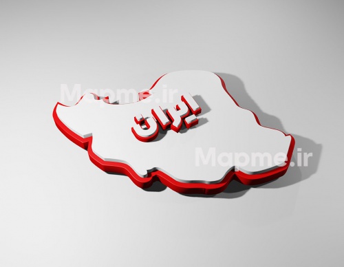 دانلود نقشه سه بعدی ایران به همراه نام فارسی با کیفیت بسیار بالا