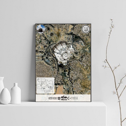 دانلود طرح پوستر تصویر ماهواره ای مکه در سایز A3