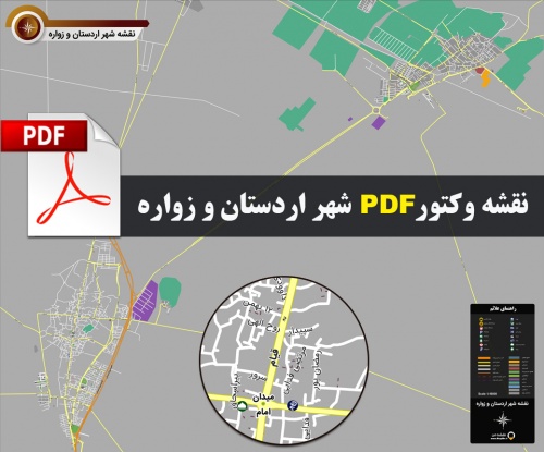 نقشه pdf اردستان و زاوره با کیفیت بسیار بالا در ابعاد بزرگ