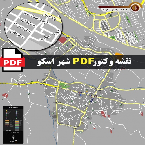 نقشه pdf شهر اسکو و حومه با کیفیت بسیار بالا در ابعاد بزرگ