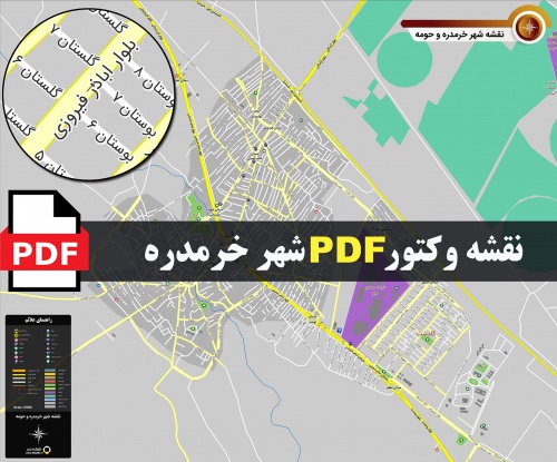نقشه pdf شهر خرمدره و حومه با کیفیت بسیار بالا در ابعاد بزرگ
