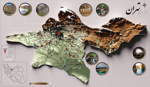 نقشه سه بعدی ارتفاعات استان تهران با کیفیت بالا