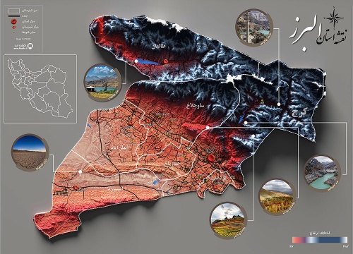 نقشه سه بعدی ارتفاعات استان البرز با کیفیت بالا