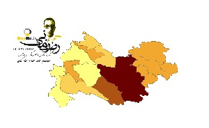 دانلود شیپ فایل(نقشه GIS) نتایج سرشماری سال 1395استان کرمانشاه به تفکیک شهرستان(اطلاعات جمعیتی)
