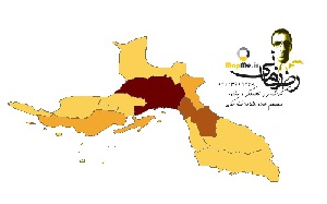 دانلود شیپ فایل(نقشه GIS)نتایج سرشماری سال 1395استان هرمزگان به تفکیک شهرستان(اطلاعات جمعیتی)