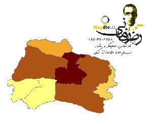 دانلود شیپ فایل(نقشه GIS)نتایج سرشماری سال 1395استان خراسان شمالی به تفکیک شهرستان(اطلاعات جمعیتی)