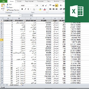 دانلود فایل اکسل شهرستانهای کشور به همراه استانی که در آن واقع شده و جمعیت سال 95 