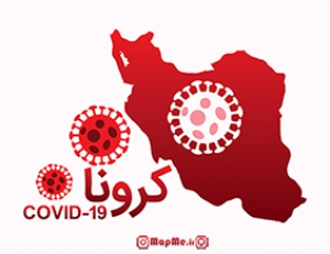 دانلود طرح وکتور نقشه کرونا ایران