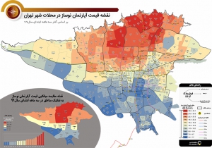 دانلود جدیدترین نقشه pdf محلات و مناطق شهر تهران به همراه میانگین قیمت هر متر آپارتمان نوساز 