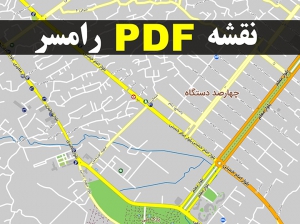 دانلود جدیدترین نقشه pdf شهر رامسر و حومه با کیفیت بسیار بالا در ابعاد بزرگ