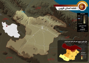 جدیدترین نقشه pdf استان  قزوین در ابعاد بزرگ و کیفیت عالی 