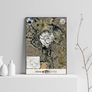 دانلود طرح پوستر تصویر ماهواره ای مکه در سایز A3