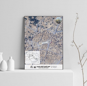 دانلود طرح پوستر تصویر ماهواره ای حرم امام حسین در سایز A3