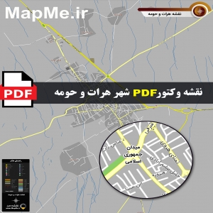 نقشه pdf هرات و حومه با کیفیت بسیار بالا در ابعاد بزرگ