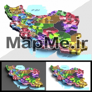 نقشه سه بعدی تقسیمات استانها و شهرستان های ایران